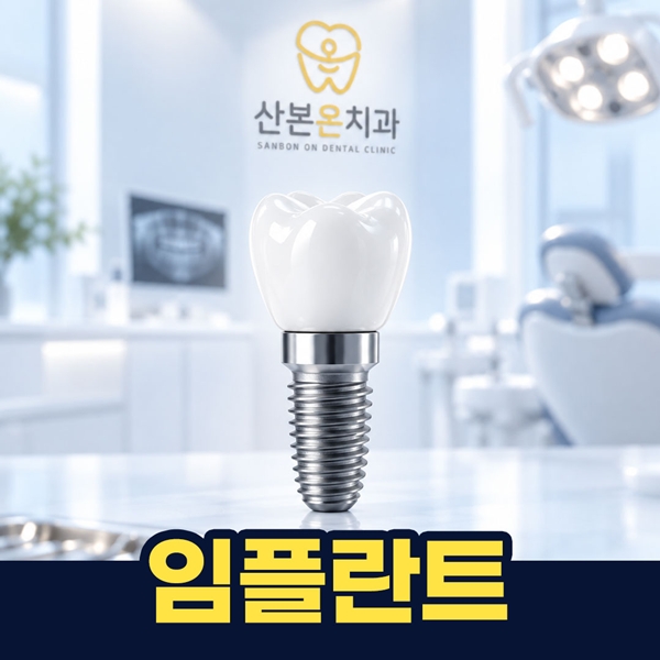 KakaoTalk_20260916_212932726_04.jpg