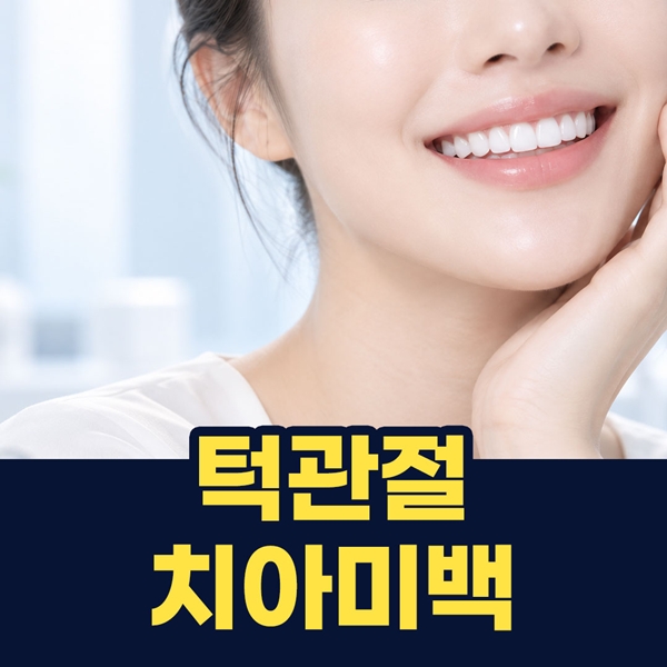 KakaoTalk_20260916_212932726.jpg